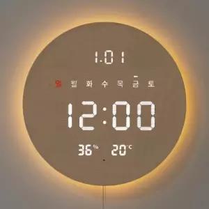 플라이토 3세대 백라이트 터닝 플랫 원형 온습도 LED 벽시계 29cm