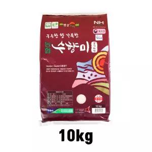 경기 화성 수향미 골든퀸3호 10kg 쌀 백미