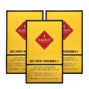 그레인온 골드 카무트 효소 G 3박스 브랜드밀 발효 효소