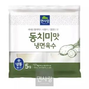 면사랑 동치미맛 냉면육수 340g 5개입