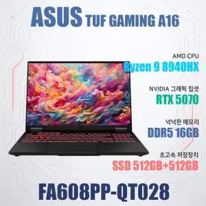 ASUS TUF Gaming A16 FA608PP-QT028/NVMe SSD 512GB추가/WIN11설치
