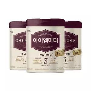 [하프클럽/남양유업]초유성분 아이엠마더 3단계  (12~24개월) 800g 3캔