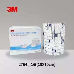 3M 부드러운 부직 반창고 드레싱 의료용 테이프 픽싱롤 픽스롤 2764 10cmx10m 1개