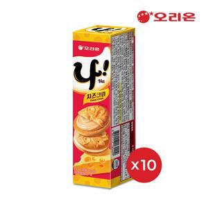 오리온 나 치즈크림 샌드2p(77g) x 10개