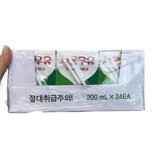 H) 서울 멸균흰우유 200mlx24(박스) x 1개 e26768