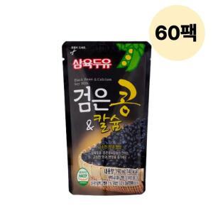 삼육두유 검은콩 + 칼슘 휴대용 파우치 190ml 60팩