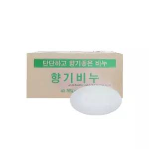 향기비누 120g 80개 세수비누 업소용비누 사우나비누