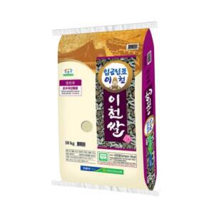 [임금님표이천] 임금님표 이천쌀 알찬미 상등급 10kg
