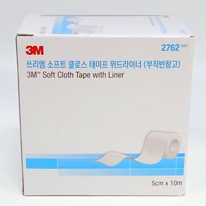 3M 부드러운 천 반창고 2762 5cm X 10m 의료용 약국 드레싱 픽싱롤 소프트 클로스 테이프 위드라이너 부직반창고