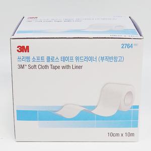 3M 부드러운 천 반창고 2764 10cm X 10m 의료용 약국 드레싱 픽싱롤 소프트 클로스 테이프 위드라이너 부직반창고