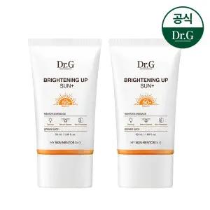 [닥터지][정가64,000원]닥터지 브라이트닝 업 선 플러스 50mL 1+1 [증정]그린 딥 포어 클렌징 밤 3ml