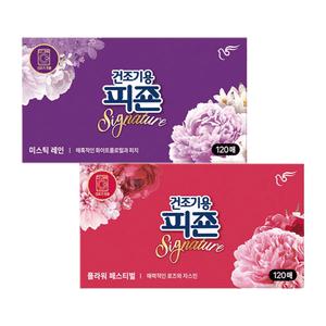 건조기용피죤 드라이시트 120매 2개 (미스틱+플라워)