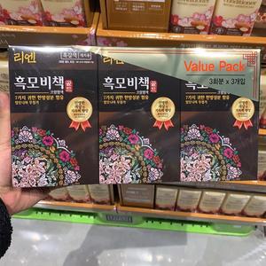 리엔 흑모비책 골드 흑갈색 90g x 3P