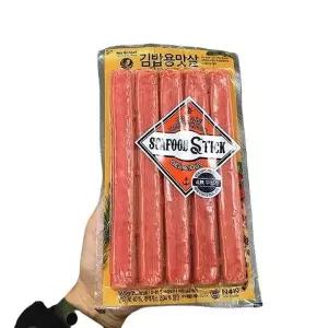 김밥용 맛살 165g tx71337ice4