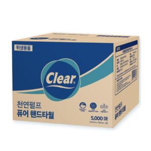 클리어 퓨어 펄프 핸드타올 키친타올 2겹 5000매