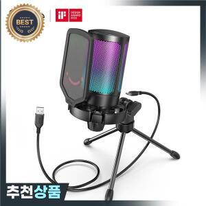FIFINE Ampligame USB 마이크 게임 스트리밍용 팝 필터 쇼크 마운트  게인 컨트롤 PC/MAC -A6V 용 콘덴서