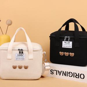 보냉백 곰돌이 보냉보온백 소풍백 외출 피크닉 보관용 도시락 아이스박스