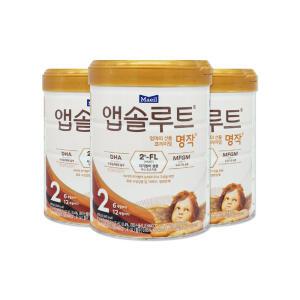 매일유업 앱솔루트 명작 2FL 2단계 800g 3개/mj