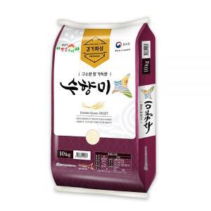 수향미 10kg (상등급) 골든퀸3호 2022년 햅쌀 순차출고