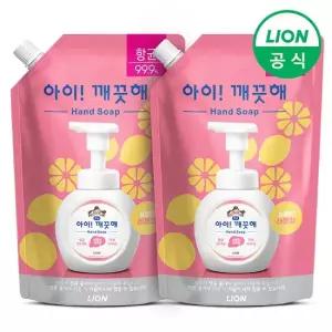 라이온 아이깨끗해 핸드워시 리프레쉬 레몬향 600ml 대용량 리필 2개 파우치형)