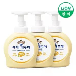라이온 아이깨끗해 손세정제 포근한 파우더향 핸드워시 순 490ml 용기형 3개
