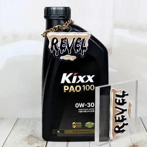 GS칼텍스 KIXX 킥스 PAO 100 파오 100 C2 C3 0W30 1L