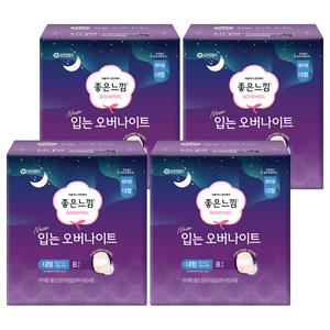좋은느낌 입는 생리대 데일리케어 오버나이트 팬티형 8개입 4개