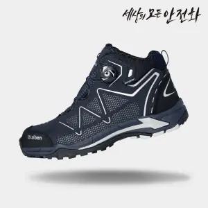 워킷 안전화 ZB-171S 다이얼 방수 경량 가벼운 작업화