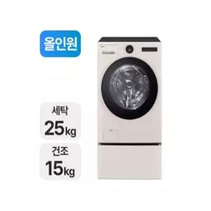 LG전자 트롬 오브제컬렉션 워시콤보 FH25ESX _(베오)