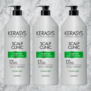 케라시스 두피 클리닉 샴푸 980ml 3개