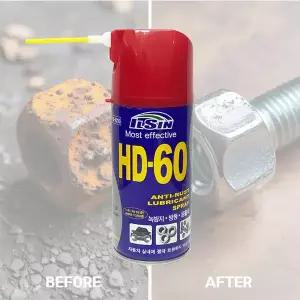 일신 HD-60 방청 윤활제 360ml 부식방지 녹제거 소음방지 잡음제거