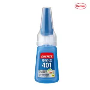 록타이트 401 순간접착제 강력접착제 본드 20g