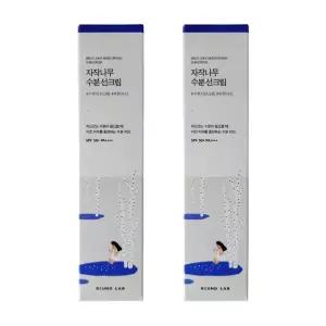 라운드랩 자작나무 수분 선크림 50ml 2개