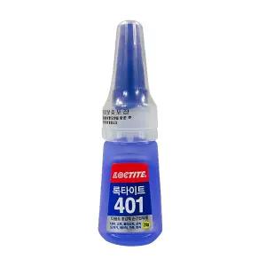 HYS STORE 록타이트 401 다용도 초강력 순간접착제 20g 접착재 강력본드