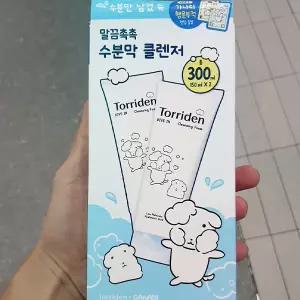 토리든 다이브인 저분자 히알루론산 클렌징 폼 150ml x 2개입