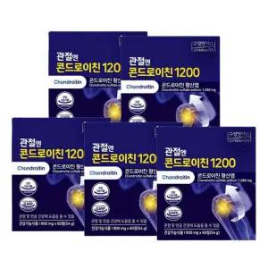 관절엔 콘드로이친 1200 소유래 소연골 콘도로이친 콘트로이친 5박스(300정)