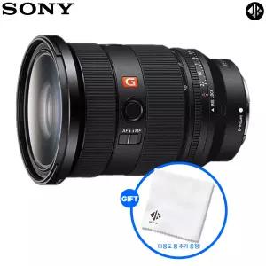 소니 FE 24-70mm F2.8 GM II (SEL2470GM2) + 융