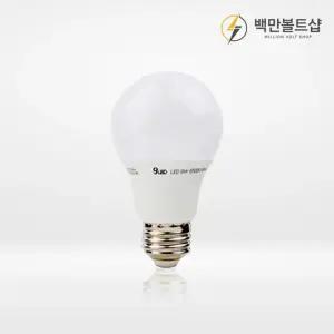 LED 전구 벌브 램프 8W 주광색