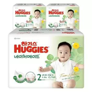 하기스 NEW 안심 빠른흡수 네이처메이드 밴드형 기저귀 아동공용 2단계 174매