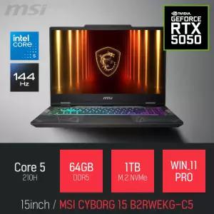 ⓒ MSI 사이보그 15 B2RWEKG-C5 64GB 1TB WIN11 / 15인치 캐드 영상편집 포토샵 고성능 게이밍 노트북