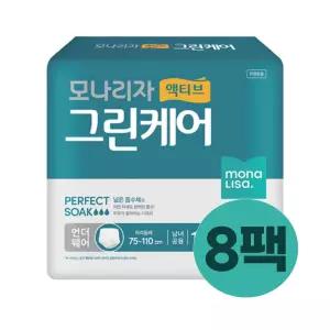 액티브 그린케어 성인기저귀 팬티형 중형 10매x8팩