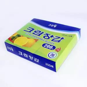 매직크린 크린장갑200매 위생장갑 비닐장갑