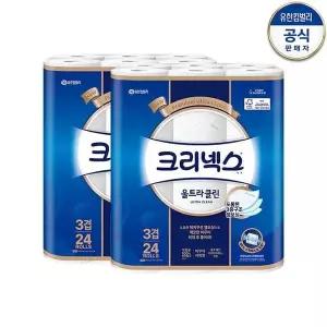 [하프클럽/크리넥스]크리넥스 울트라클린 25m 24롤 x 2팩