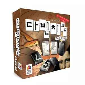 [토이창고] 코리아보드게임즈 다빈치코드 장난감 빠른출고