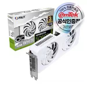 PALIT 지포스 RTX 5060 Ti WHITE OC D7 16GB 이엠텍