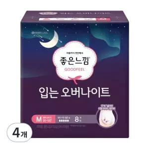 좋은느낌 입는 여성용품 데일리 오버나이트 중형 8P 4개
