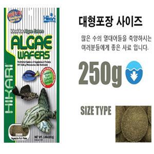 히카리 플레코 사료 250g /열대어사료/구피/코리/플레코/대형어/수초/어항/수족관/비트