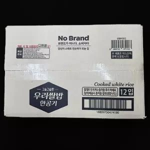 우리쌀밥 한공기 210g x 12개 간편조리식품 즉석밥