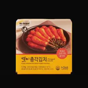 별미총각김치 1.5kg 1개 김치 반찬