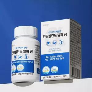 치아와 뼈에 좋은 탄탄플란트 알파정 탄탄플란트 영양제 뼈영양제 치아영양제 잇몸영양제 설날선물